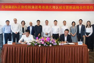 龍湖入局，TOP10房企齊聚廣州舊改賽道，工程建設(shè)熱潮再起