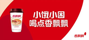 信息流推廣沒效果？你的文案場(chǎng)景用對(duì)了嗎 —— 聚焦
